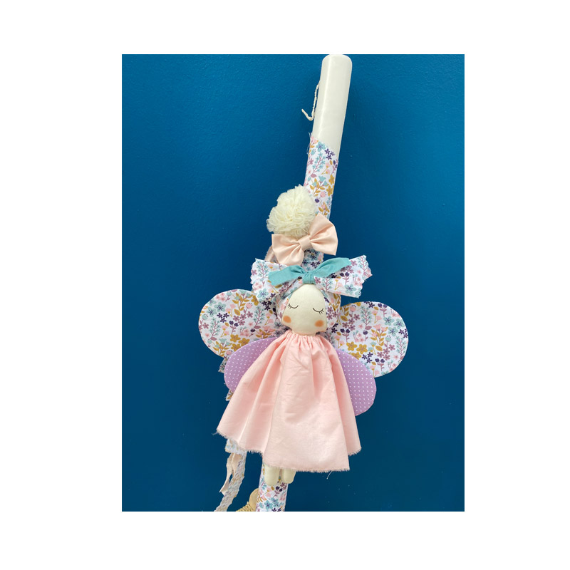 Χειροποιητο σετ βαπτισης